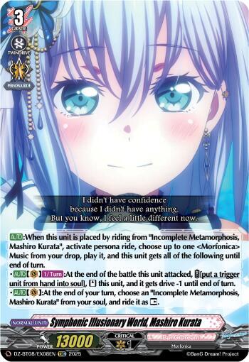 Cardfight Vanguard DZ-BT08: Knights 0f Rebirth Symphonic Illusionary World, Mashiro Kurata  DZ-BT08/EX08EN - EXC