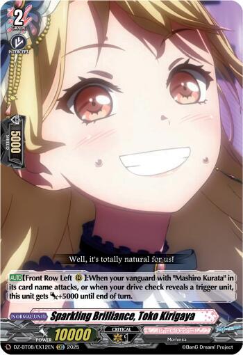Cardfight Vanguard DZ-BT08: Knights 0f Rebirth Sparkling Brilliance, Toko Kirigaya  DZ-BT08/EX12EN - EXC