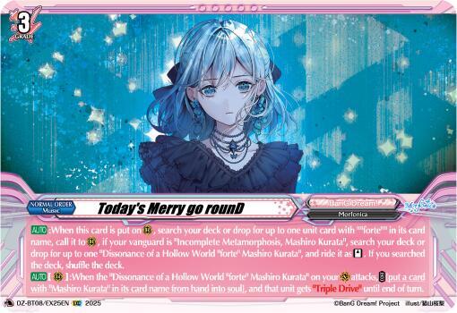 Cardfight Vanguard DZ-BT08: Knights 0f Rebirth Today's Merry go rounD  DZ-BT08/EX25EN - EXC