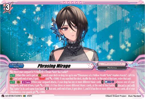 Cardfight Vanguard DZ-BT08: Knights 0f Rebirth Phrasing Mirage