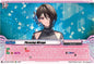 Cardfight Vanguard DZ-BT08: Knights 0f Rebirth Phrasing Mirage