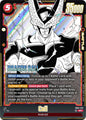 Dragon Ball Super Fusion World Manga Booster 01 Cell SB01-012 Super Rare Holofoil