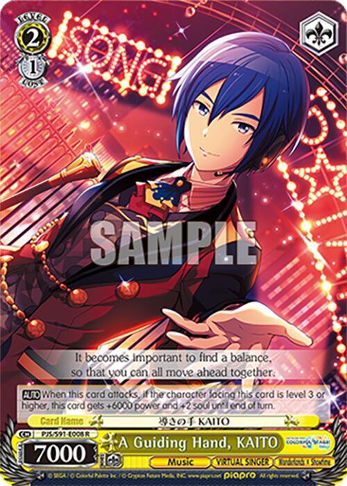Weiss Schwarz HATSUNE MIKU: COLORFUL STAGE! A Guiding Hand, KAITO Rare
