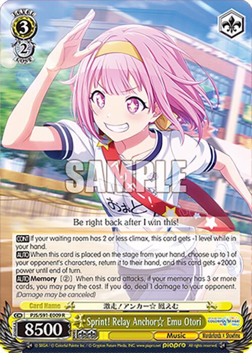 Weiss Schwarz HATSUNE MIKU: COLORFUL STAGE! Sprint! Relay Anchor Emu Otori Rare
