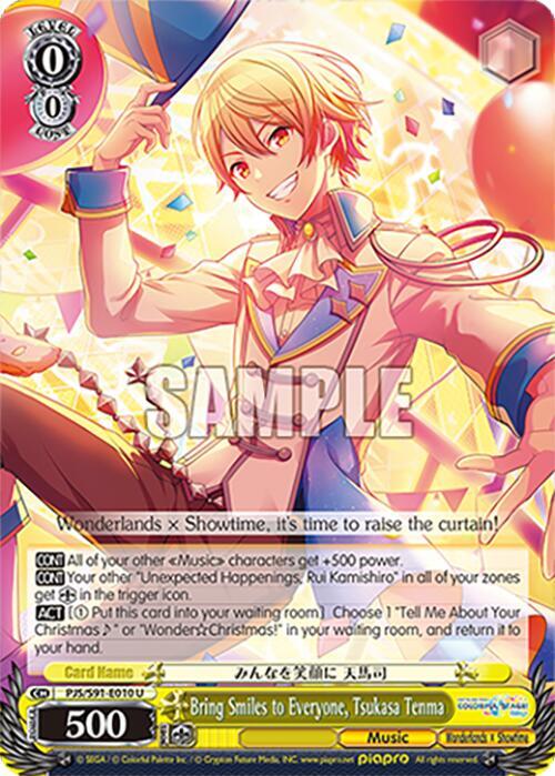 Weiss Schwarz HATSUNE MIKU: COLORFUL STAGE! Bring Smiles to Everyone, Tsukasa Tenma Uncommon
