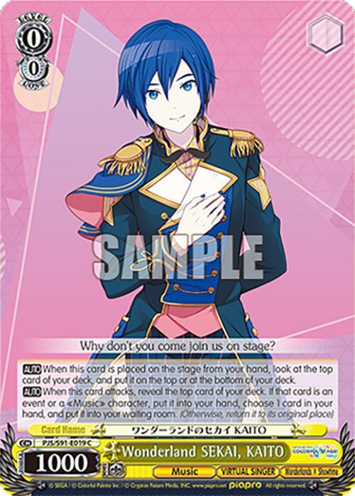 Weiss Schwarz HATSUNE MIKU: COLORFUL STAGE! Wonderland SEKAI, KAITO PJS/S91-E019 C Common Near Mint