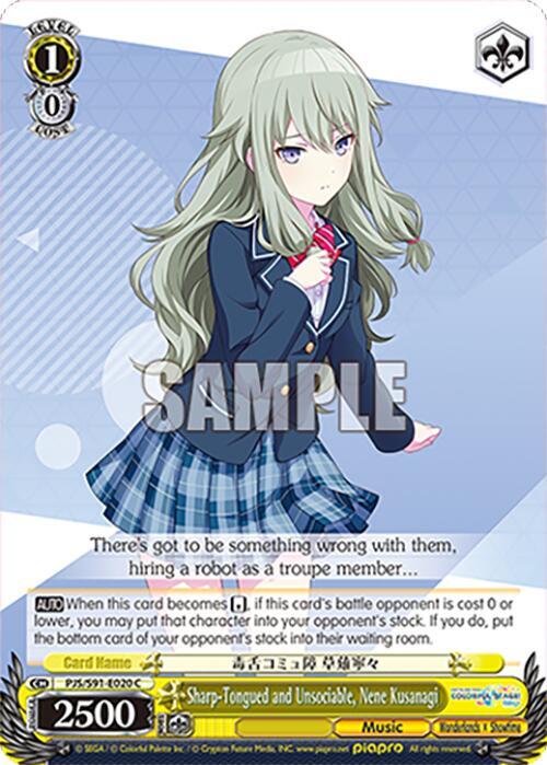 Weiss Schwarz HATSUNE MIKU: COLORFUL STAGE! Sharp-Tongued and Unsociable, Nene Kusanagi Common