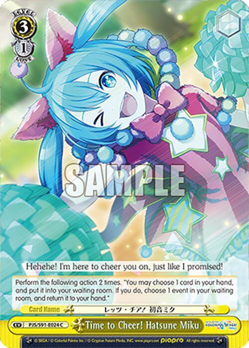 Weiss Schwarz HATSUNE MIKU: COLORFUL STAGE! Time to Cheer! Hatsune Miku PJS/S91-E024 C Common Near Mint