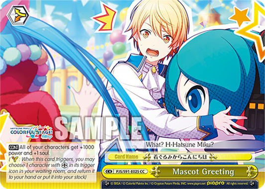 Weiss Schwarz HATSUNE MIKU: COLORFUL STAGE! Mascot Greeting Climax Common