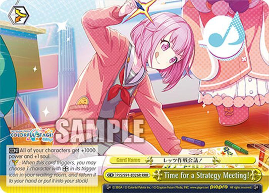 Weiss Schwarz HATSUNE MIKU: COLORFUL STAGE! Time for a Strategy Meeting! (RRR) PJS/S91-E026R RRR Triple Rare Near Mint