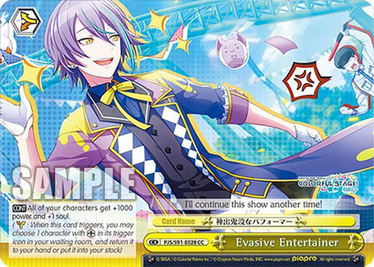 Weiss Schwarz HATSUNE MIKU: COLORFUL STAGE! Evasive Entertainer Climax Common