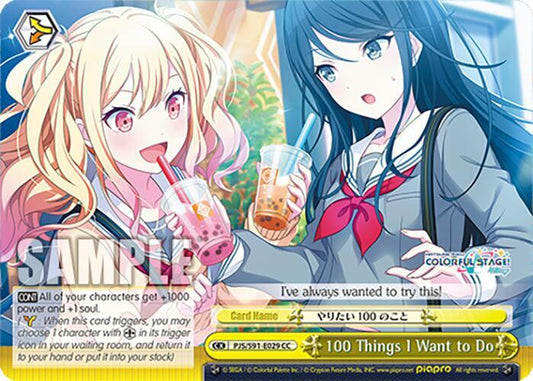Weiss Schwarz HATSUNE MIKU: COLORFUL STAGE! 100 Things I Want to Do PJS/S91-E029 CC Climax Common Near Mint
