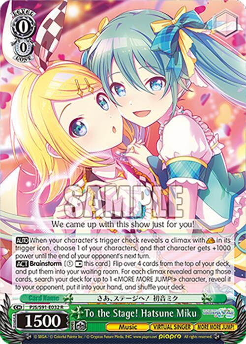 Weiss Schwarz HATSUNE MIKU: COLORFUL STAGE! To the Stage! Hatsune Miku Rare