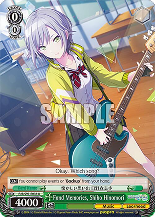 Weiss Schwarz HATSUNE MIKU: COLORFUL STAGE! Fond Memories, Shiho Hinomori Uncommon