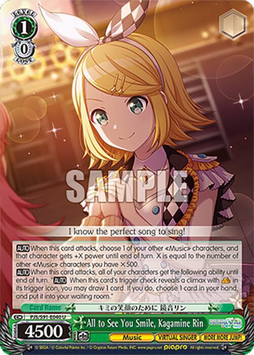Weiss Schwarz HATSUNE MIKU: COLORFUL STAGE! All to See You Smile, Kagamine Rin Uncommon
