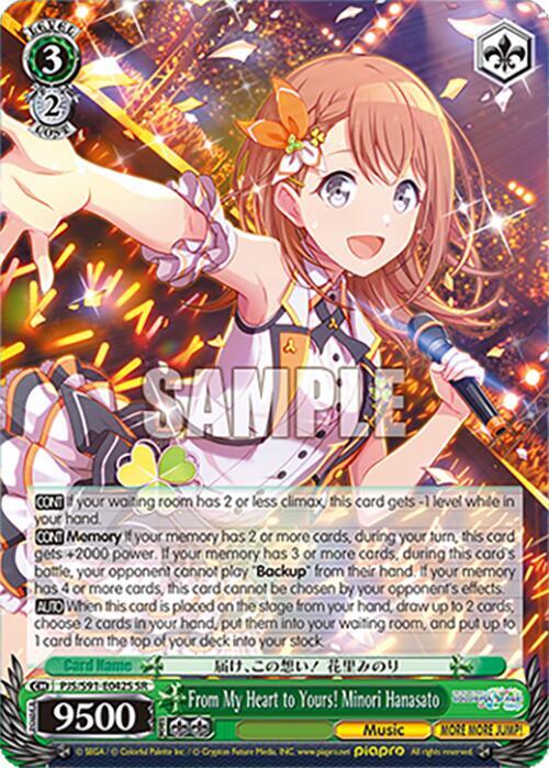 Weiss Schwarz HATSUNE MIKU: COLORFUL STAGE! From My Heart to Yours! Minori Hanasato (SR) PJS/S91-E042S SR Super Rare Near Mint