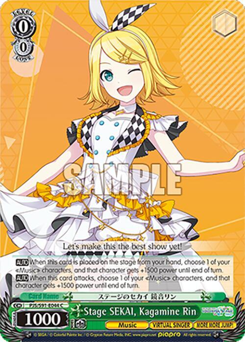 Weiss Schwarz HATSUNE MIKU: COLORFUL STAGE! Stage SEKAI, Kagamine Rin PJS/S91-E044 C Common Near Mint