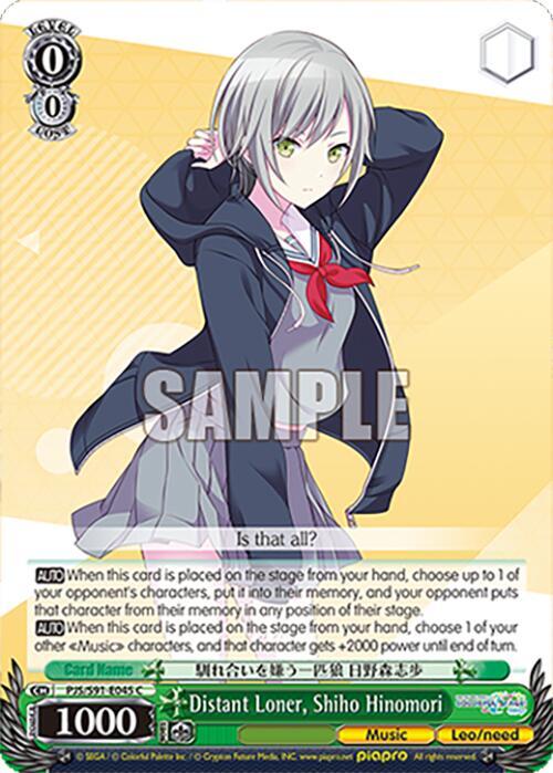 Weiss Schwarz HATSUNE MIKU: COLORFUL STAGE! Distant Loner, Shiho Hinomori PJS/S91-E045 C Common Near Mint