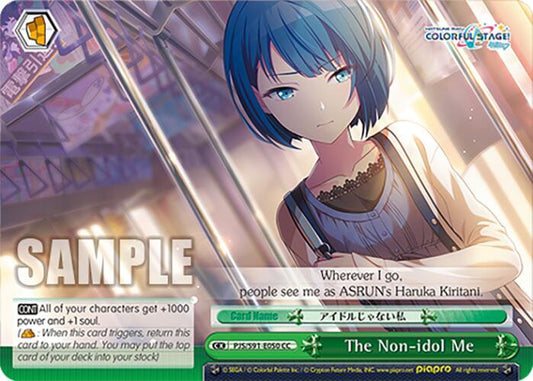Weiss Schwarz HATSUNE MIKU: COLORFUL STAGE! The Non-idol Me Climax Common