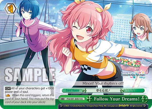 Weiss Schwarz HATSUNE MIKU: COLORFUL STAGE! Follow Your Dreams! Climax Common