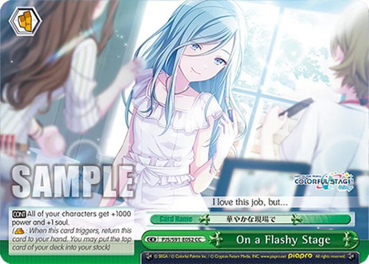 Weiss Schwarz HATSUNE MIKU: COLORFUL STAGE! On a Flashy Stage Climax Common