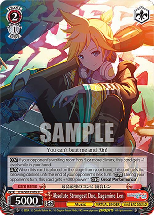 Weiss Schwarz HATSUNE MIKU: COLORFUL STAGE! Absolute Strongest Duo, Kagamine Len PJS/S91-E059 R Rare Near Mint