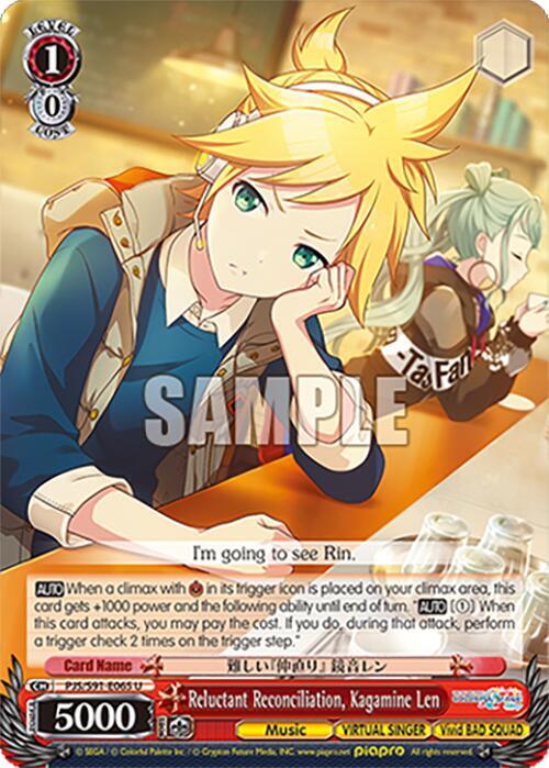 Weiss Schwarz HATSUNE MIKU: COLORFUL STAGE! Reluctant Reconciliation, Kagamine Len Uncommon