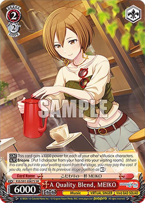 Weiss Schwarz HATSUNE MIKU: COLORFUL STAGE! A Quality Blend, MEIKO (SR) PJS/S91-E067S SR Super Rare Near Mint