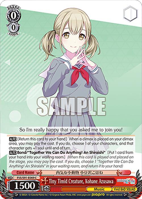 Weiss Schwarz HATSUNE MIKU: COLORFUL STAGE! Tiny Timid Creature, Kohane Azusawa Common