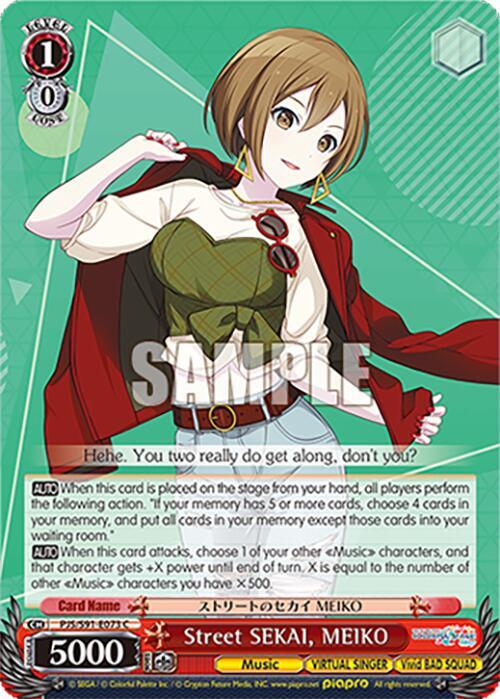 Weiss Schwarz HATSUNE MIKU: COLORFUL STAGE! Street SEKAI, MEIKO Common