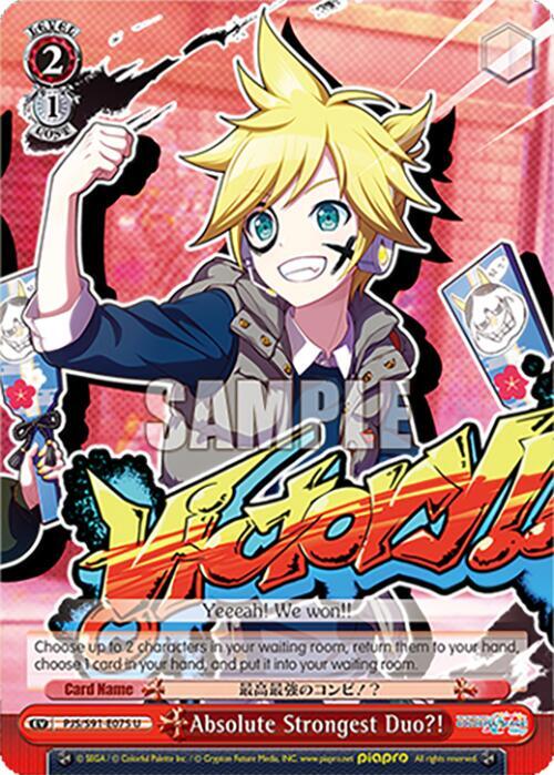 Weiss Schwarz HATSUNE MIKU: COLORFUL STAGE! Absolute Strongest Duo?! PJS/S91-E075 U Uncommon Near Mint