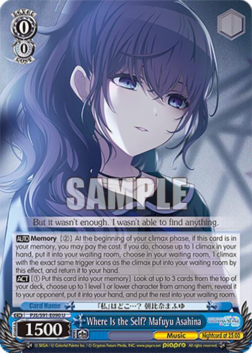 Weiss Schwarz HATSUNE MIKU: COLORFUL STAGE! Where Is the Self? Mafuyu Asahina Uncommon