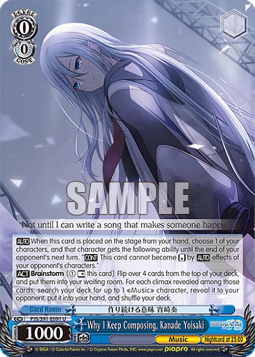 Weiss Schwarz HATSUNE MIKU: COLORFUL STAGE! Why I Keep Composing, Kanade Yoisaki Uncommon