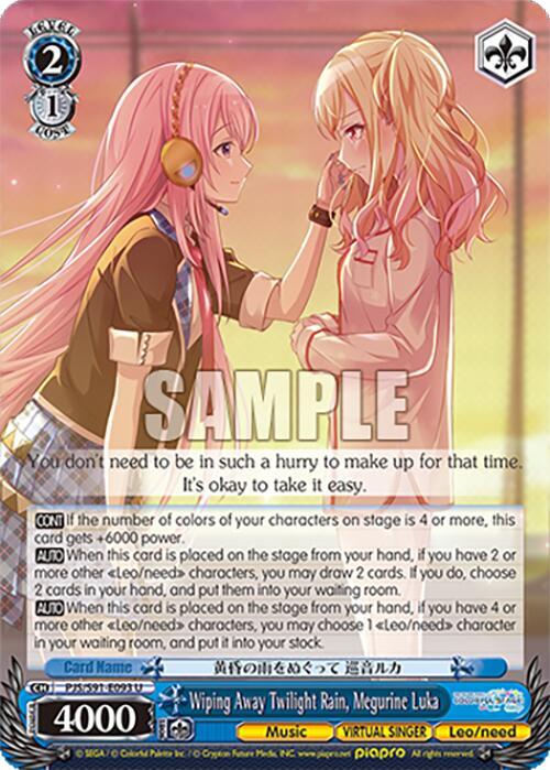 Weiss Schwarz HATSUNE MIKU: COLORFUL STAGE! Wiping Away Twilight Rain, Megurine Luka Uncommon