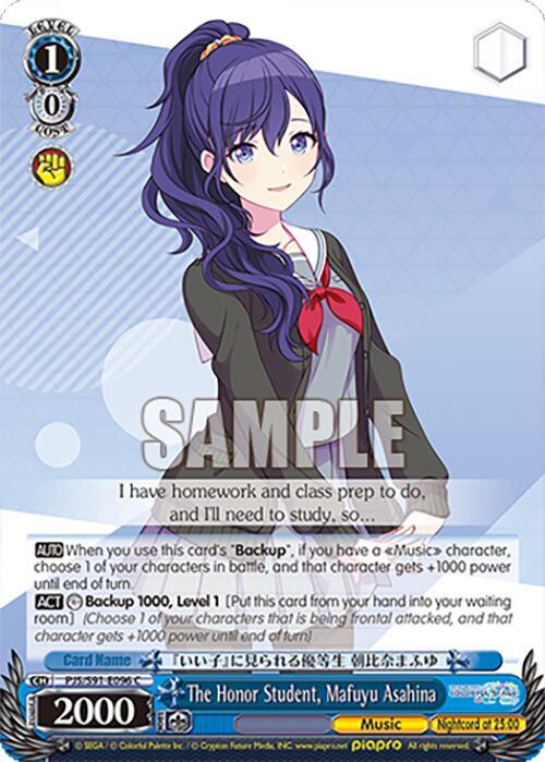 Weiss Schwarz HATSUNE MIKU: COLORFUL STAGE! The Honor Student, Mafuyu Asahina Common