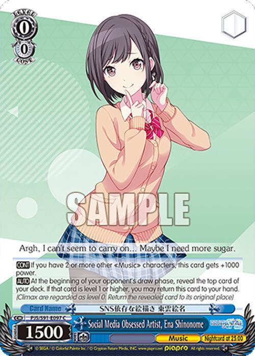 Weiss Schwarz HATSUNE MIKU: COLORFUL STAGE! Social Media Obsessed Artist, Ena Shinonome Common