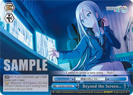 Weiss Schwarz HATSUNE MIKU: COLORFUL STAGE! Beyond the Screen... Climax Common