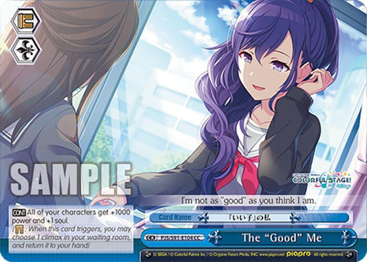 Weiss Schwarz HATSUNE MIKU: COLORFUL STAGE! The "Good" Me Climax Common