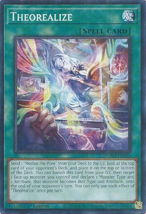 YuGiOh Duelist's Advance Theorealize - DUAD-EN055 Common 1st Edition