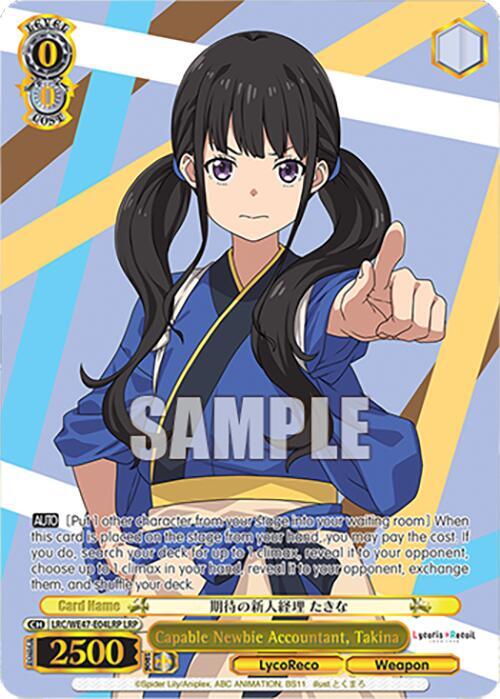 Weiss Schwarz Lycoris Recoil Premium Booster Capable Newbie Accountant, Takina (LRP) LRC-WE47-E04LRP LRP LycoReco Parallel Near Mint