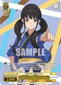 Weiss Schwarz Lycoris Recoil Premium Booster Capable Newbie Accountant, Takina (LRP) LRC-WE47-E04LRP LRP LycoReco Parallel Near Mint