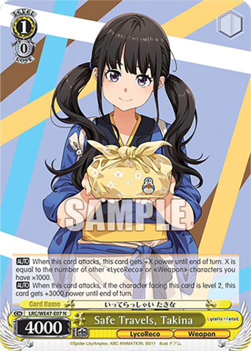 Weiss Schwarz Lycoris Recoil Premium Booster Safe Travels, Takina LRC-WE47-E07 N Normal Near Mint