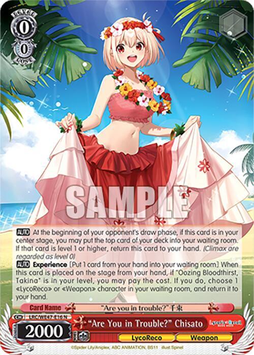 Weiss Schwarz Lycoris Recoil Premium Booster "Are You in Trouble?" Chisato LRC-WE47-E16 N Normal Near Mint