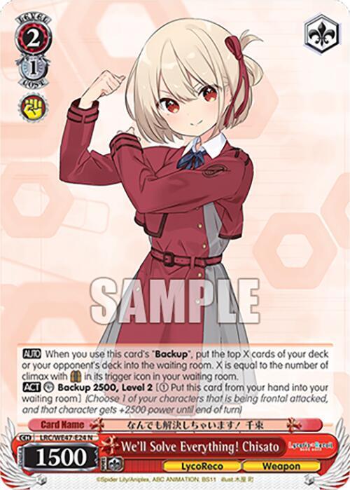Weiss Schwarz Lycoris Recoil Premium Booster We'll Solve Everything! Chisato LRC-WE47-E24 N Normal Near Mint