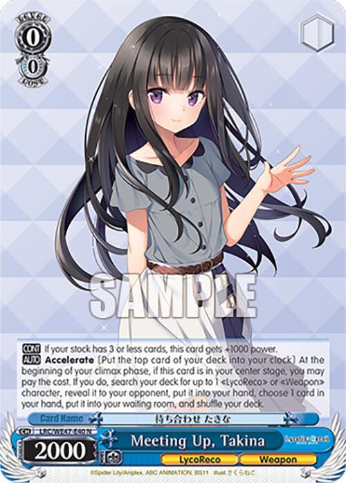Weiss Schwarz Lycoris Recoil Premium Booster Meeting Up, Takina LRC-WE47-E40 N Normal Near Mint