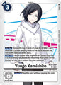 Digimon TCG Cyber Eden Yuugo Kamishiro BT22-094 U Uncommon