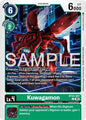 Digimon TCG Cyber Eden Kuwagamon BT22-047 C Common