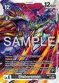 Digimon TCG Cyber Eden Diaboromon BT22-064 R Rare