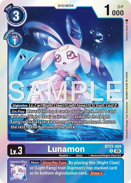 Digimon TCG Cyber Eden Lunamon BT22-069 R Rare