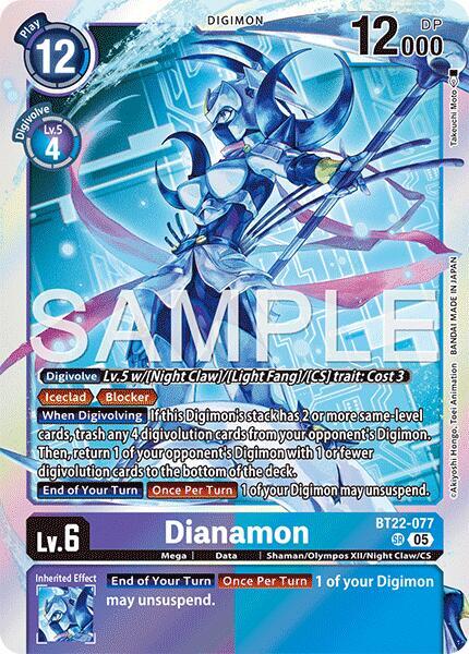 Digimon TCG Cyber Eden Dianamon BT22-077 SR Super Rare
